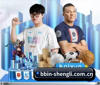 BBIN体育数据 APP