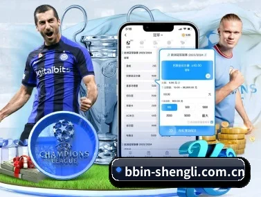 bbin体育资讯 APP